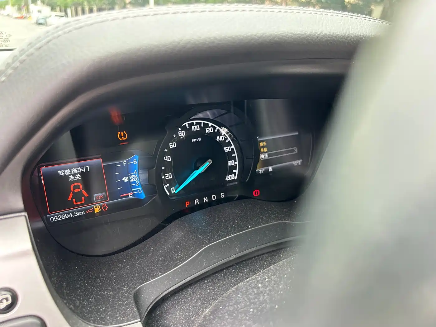 Ford Everest 2016 2016 2.0T Gasoline Automatic 4WD Luxury Edition