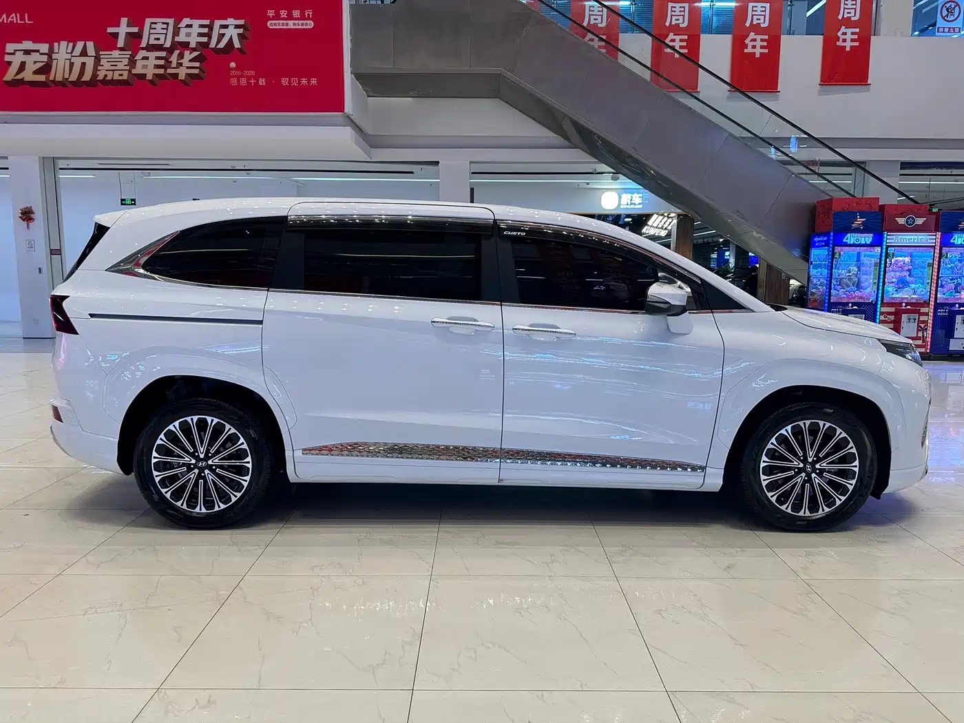 Hyundai Custo 2025 2024 270TGDi LUX Premium Edition