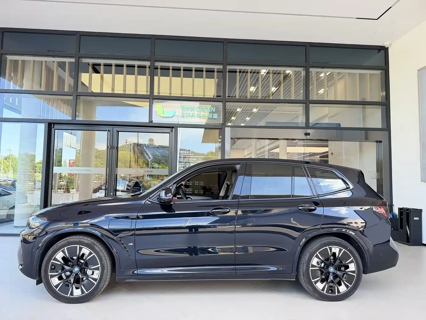 BMW iX3 2025 2024 Innovation Leader