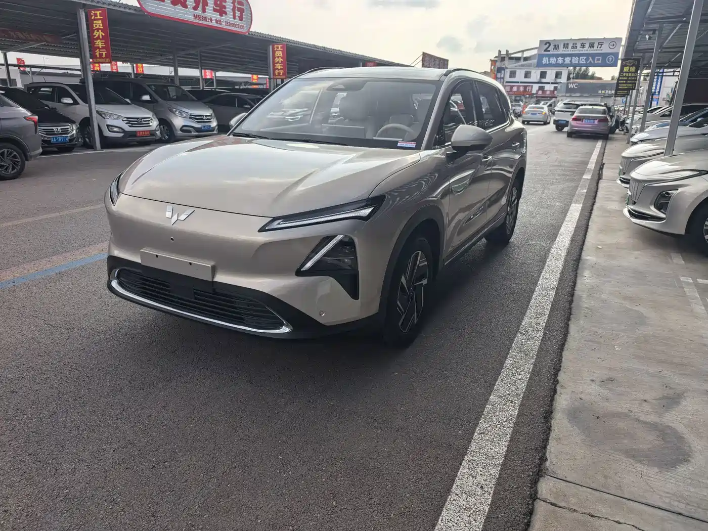 2026 Wuling Motors Wuling Xingguang S