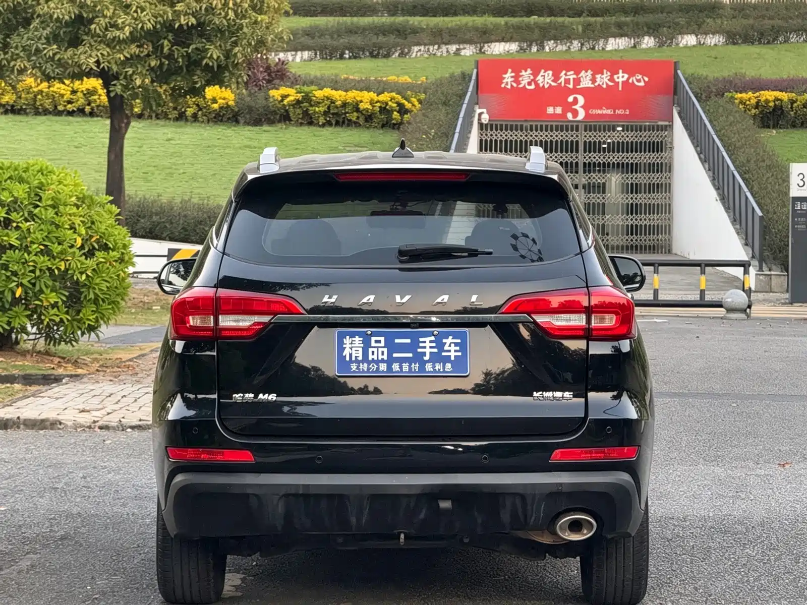 Фото 16 - Haval M6
