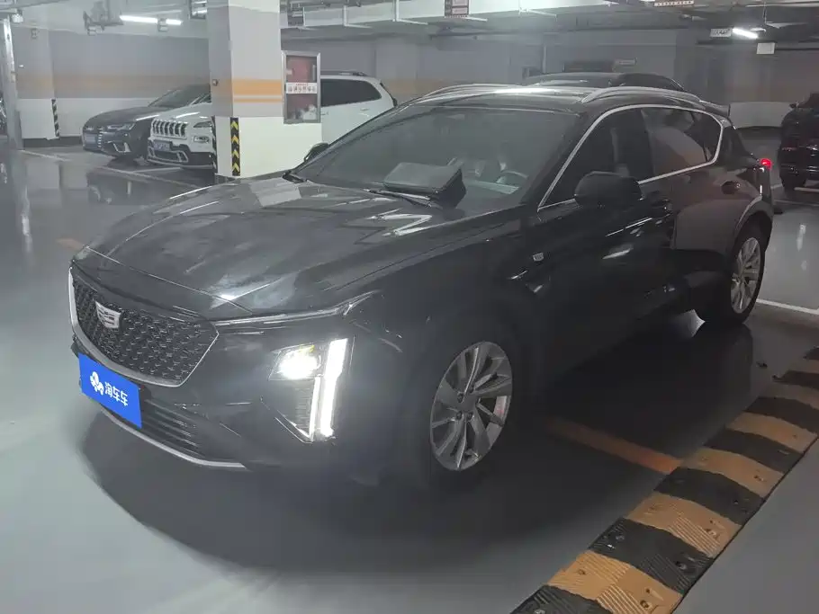 Similar car