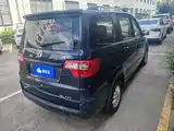 Photo 3 - BAIC Weiwang M20