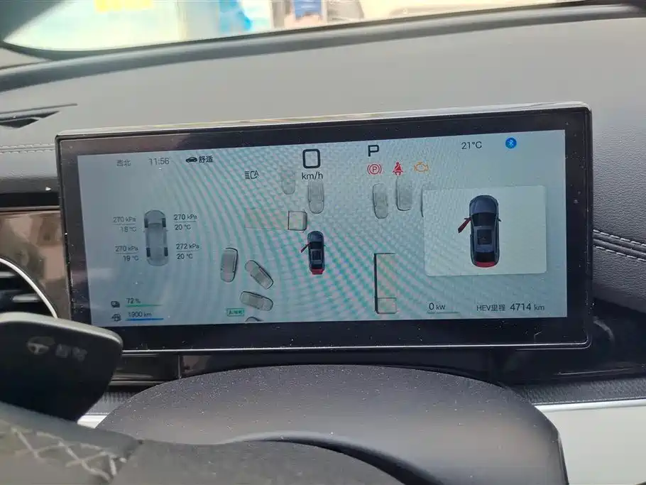 BYD SEAL 06 DM I TRAVEL EDITION