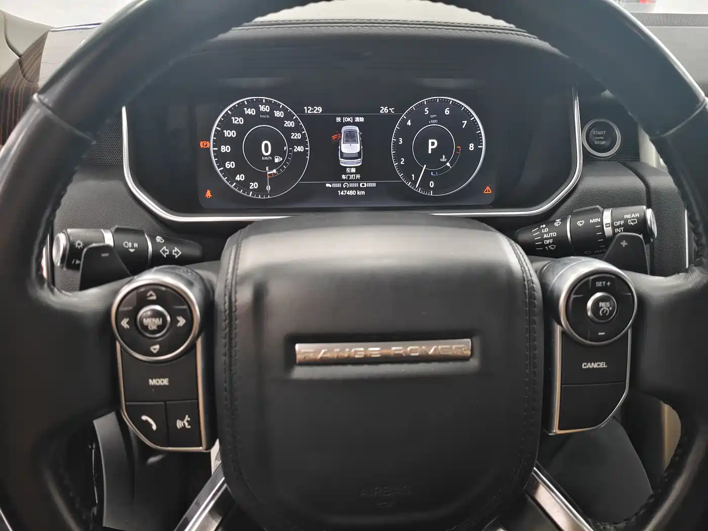 Фото 11 - Land Rover Range Rover