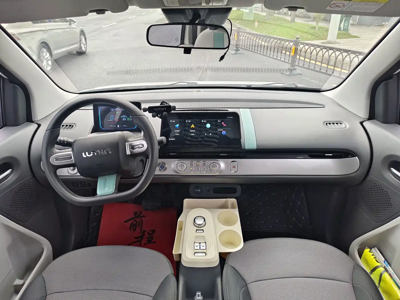 Changan Qiyuan Changan Lumin 2022 2022 301km Honey Sweet
