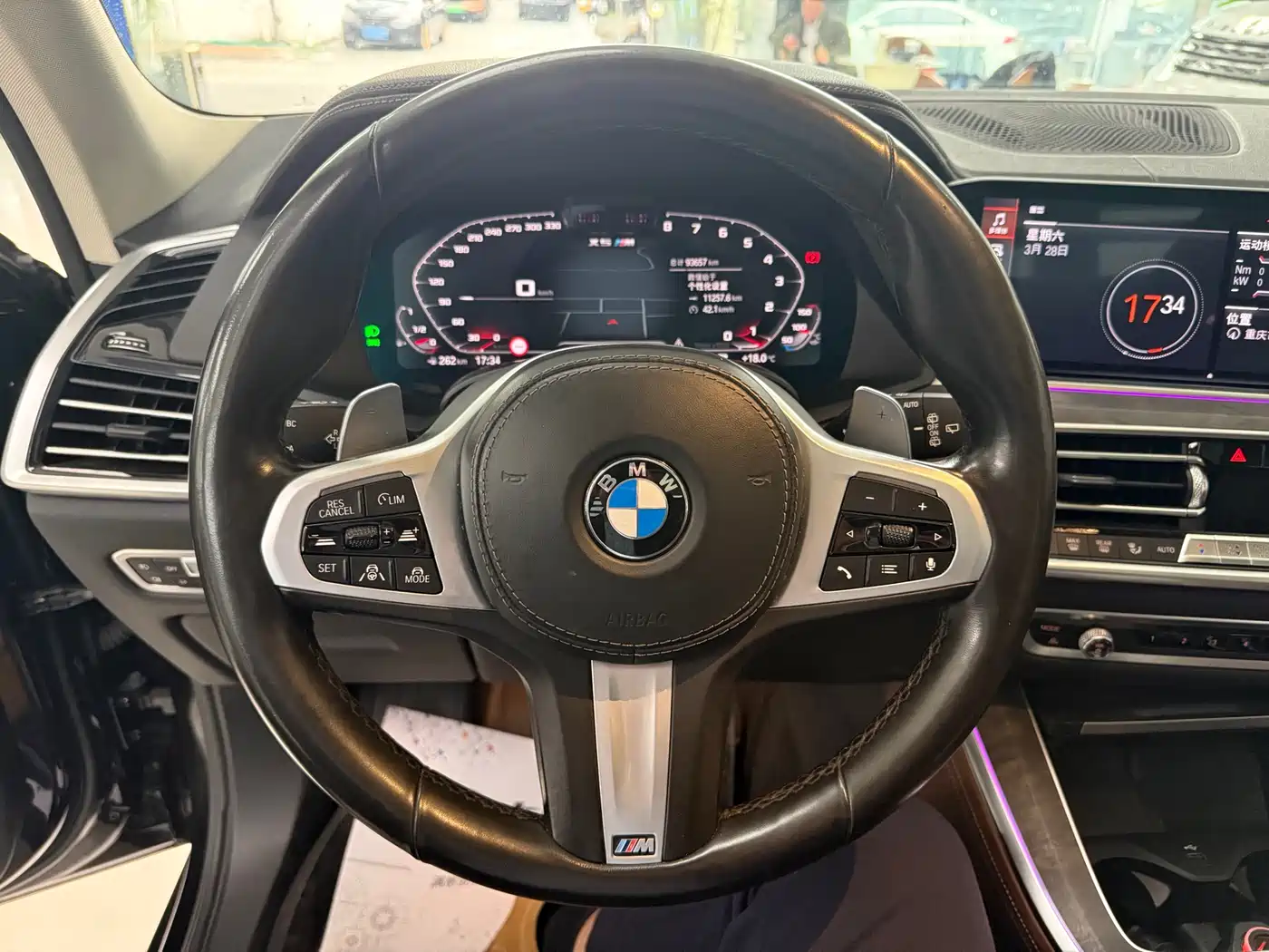 BMW X5 (Import) 2019 xDrive40i Exclusive M Sport Package фото 7