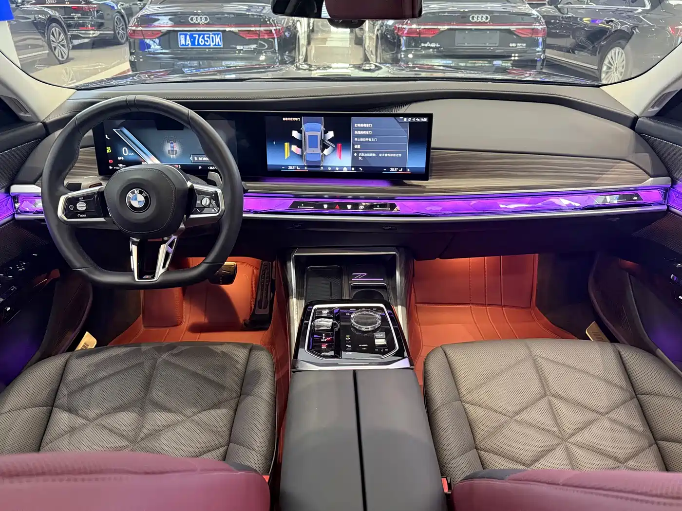 BMW 7 Series 2025 2023 Model 735Li Luxury Package
