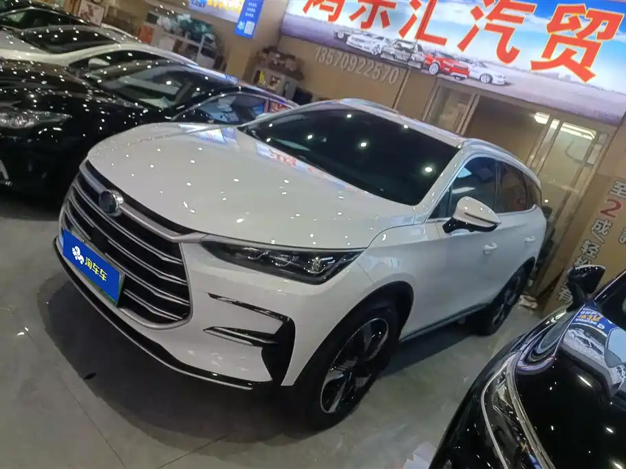 BYD TANGXIN ENERGY