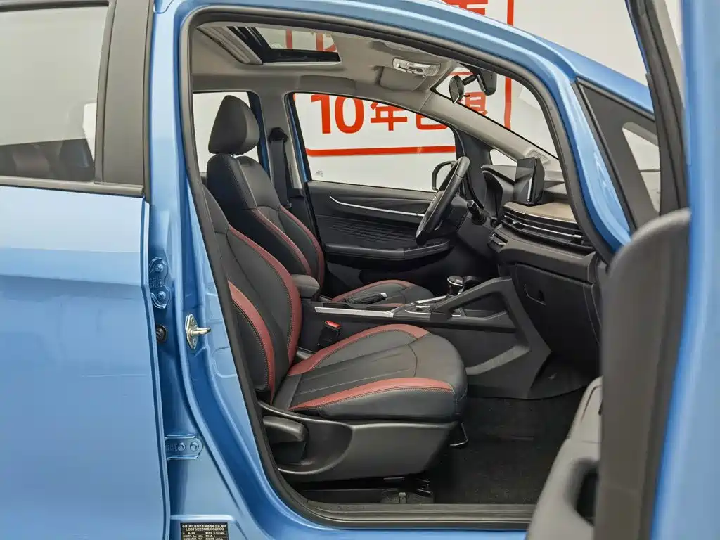 Geely Vision X3 2022 2021 PRO 1.5L CVT Premium