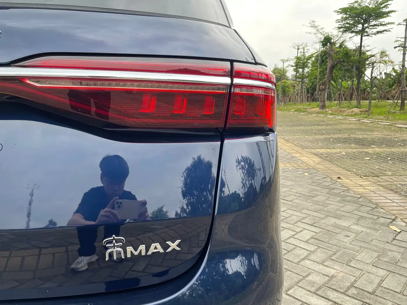 BYD SONG MAX