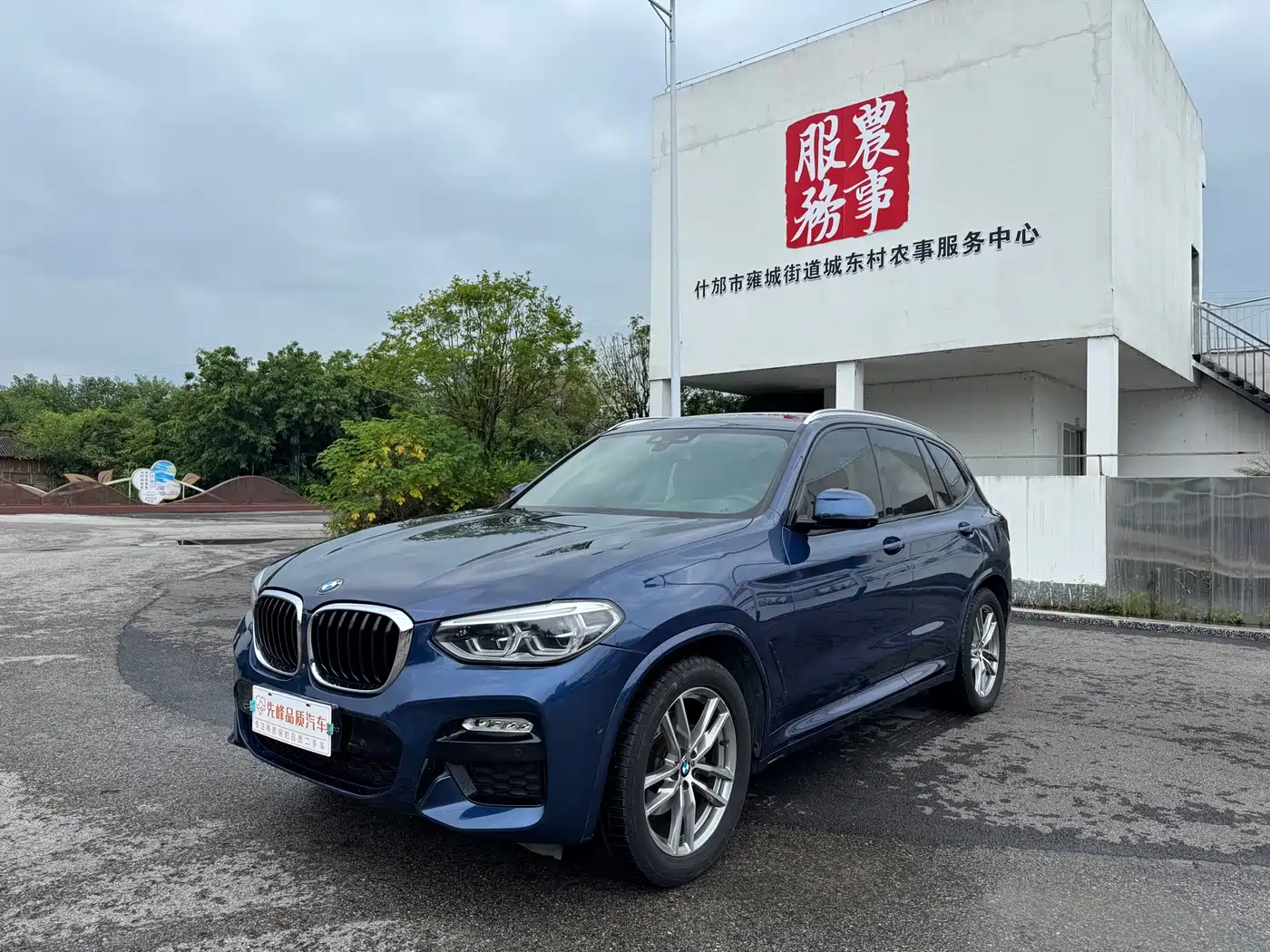 BMW X3 2018 2018 xDrive30i Leading M Sport Package China V