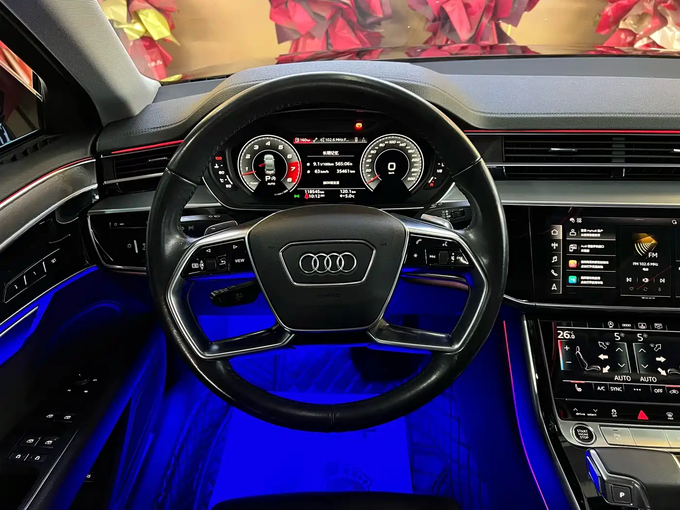 Audi A8 2021 A8L 50 TFSI quattro Comfort фото 13