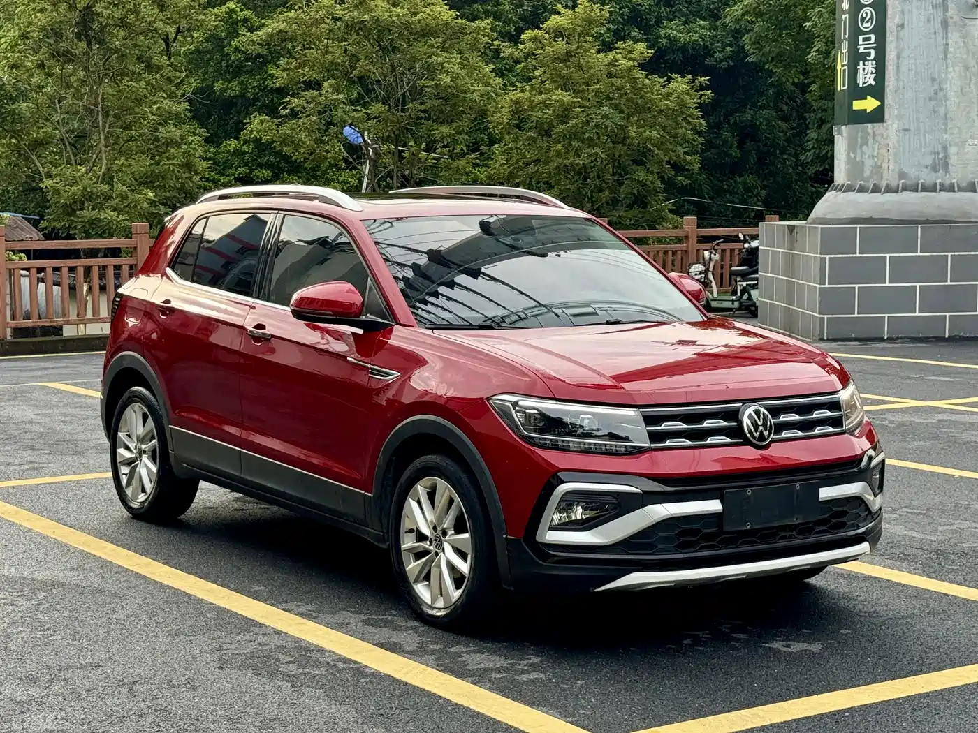 Photo 4 - Volkswagen T-Cross