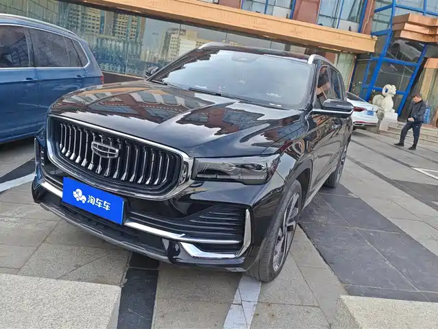 GEELY AUTOMOBILE XINGYUE L