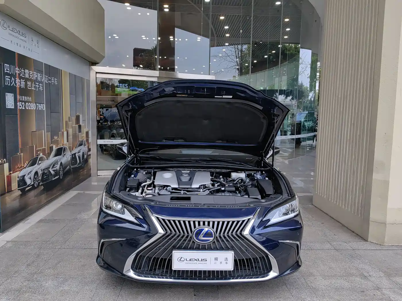 Lexus ES 2018 300h Excellence Edition China V фото 6
