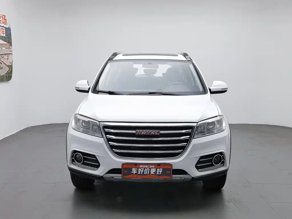 Photo 3 - Haval H6