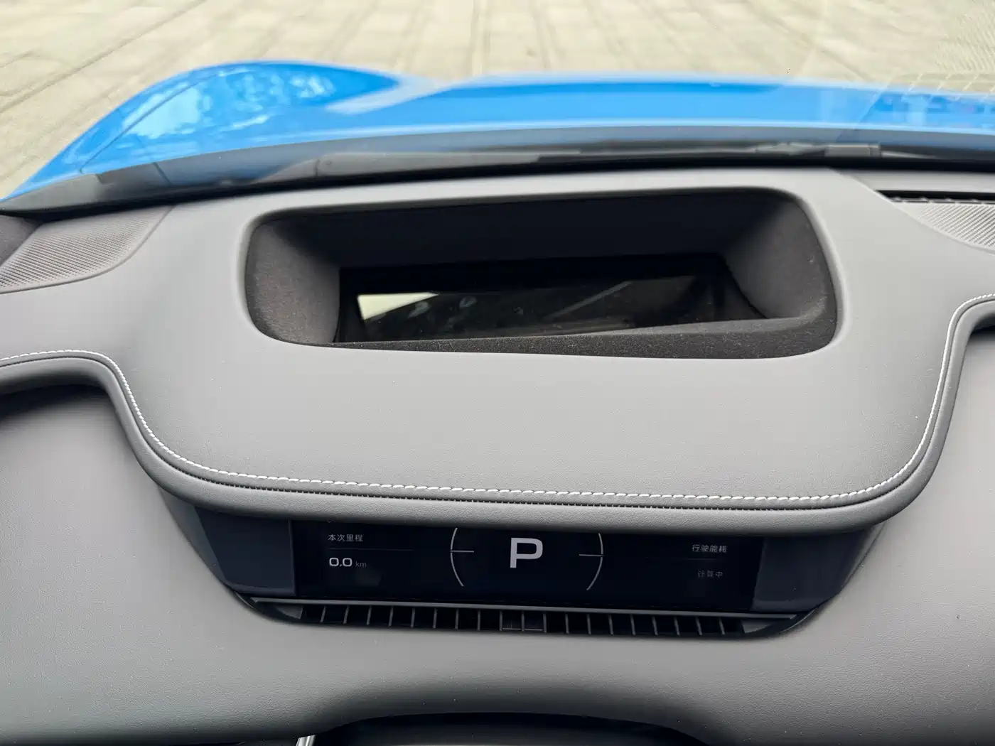 Xiaomi Auto Xiaomi SU7 2026 2026 Rear-Wheel Drive Edition