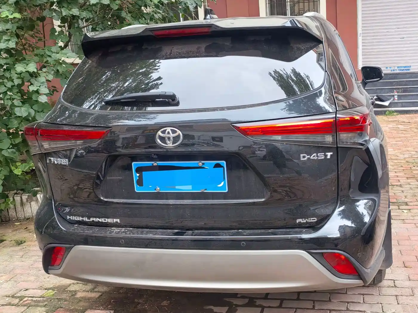 Toyota Highlander 2024 2024 2.5L Smart Hybrid 4WD Premium 7-seater