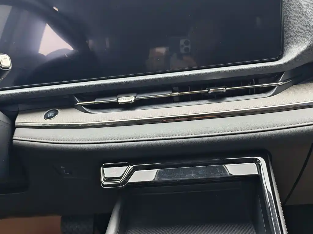 Ford Lingrui 2024 2023 Model EcoBoost 170 Premium Leading