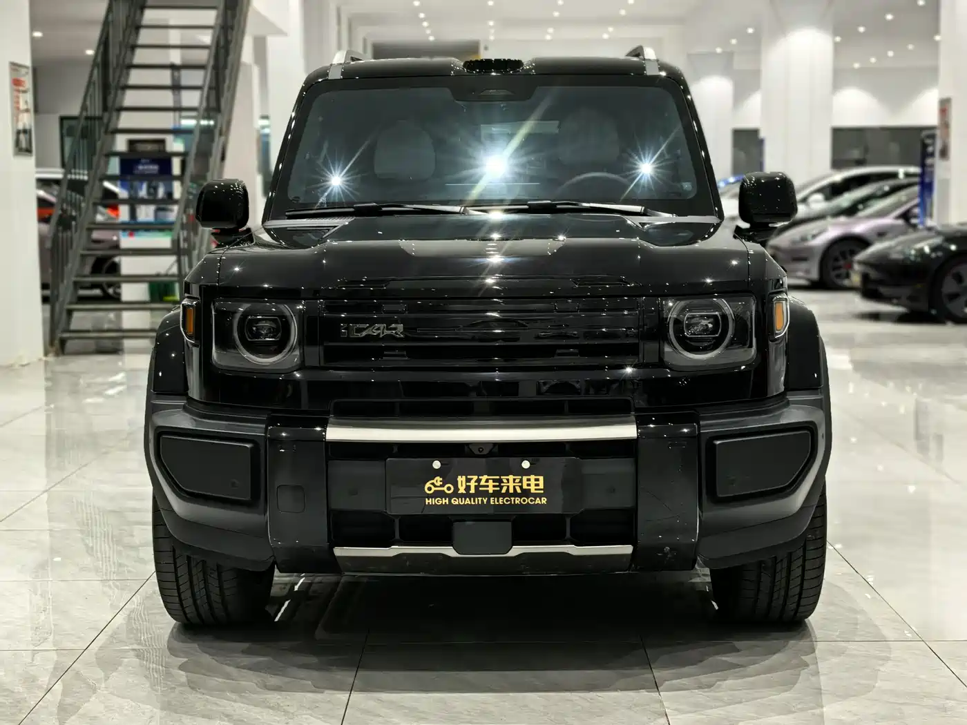 iCAR V27 2026 2025 LiDAR Edition