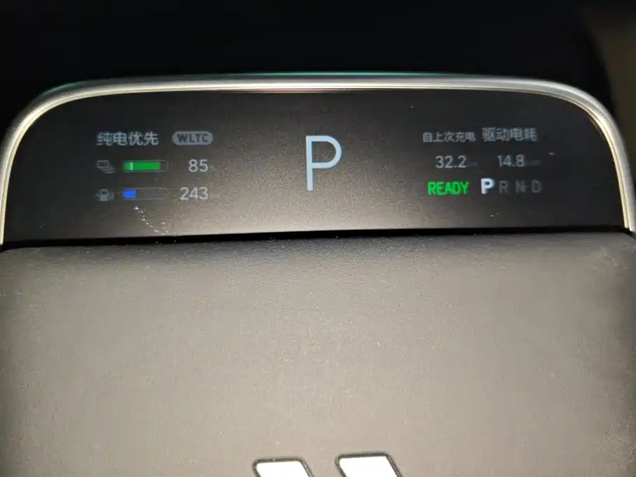 Li Auto L6 2025 2025 Pro Smart Renewal Edition