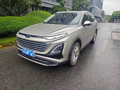 Bestune T90
