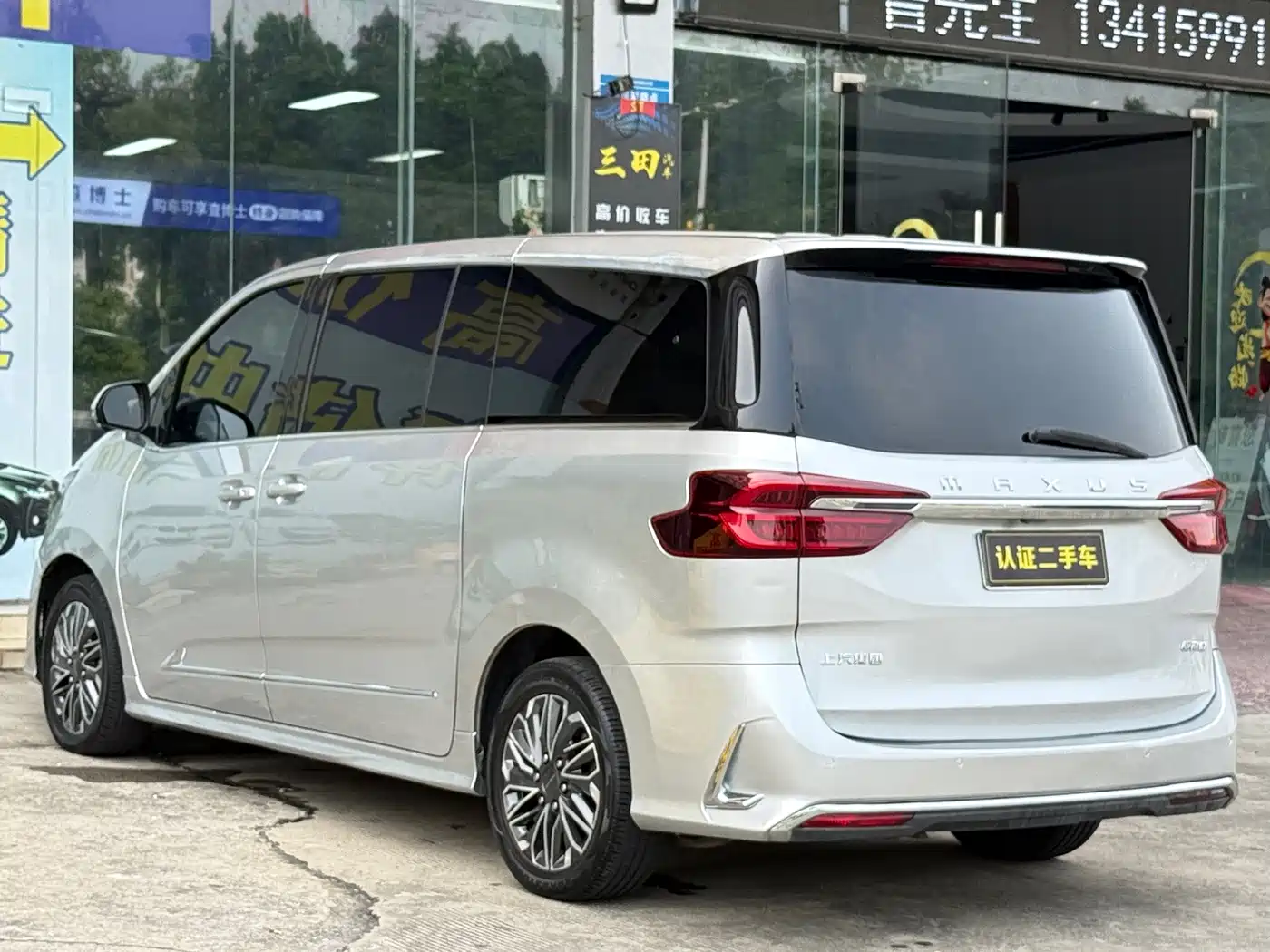 Maxus G20 2020 2020 2.0T Gasoline Automatic Luxury