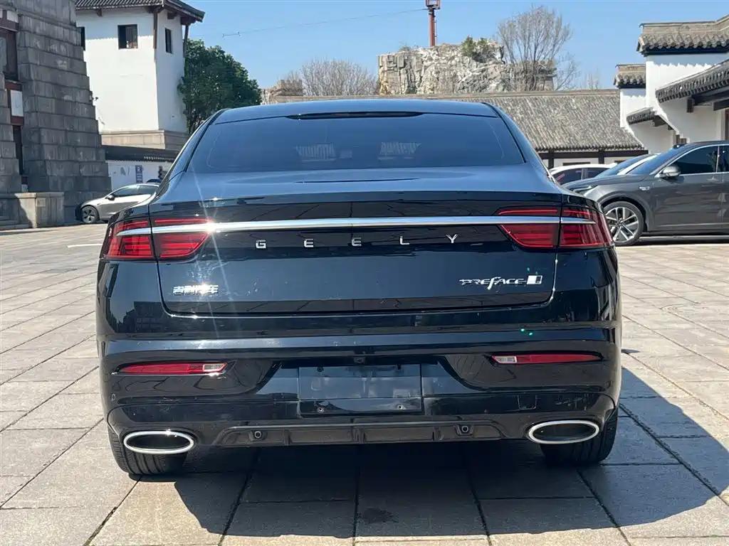 GEELY AUTOMOBILE XINGRUI