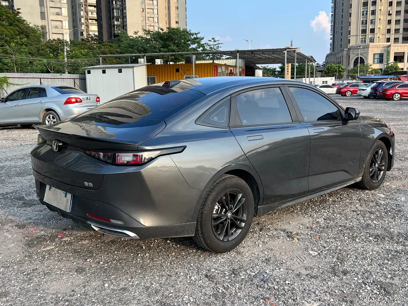 CHANGAN YIDA