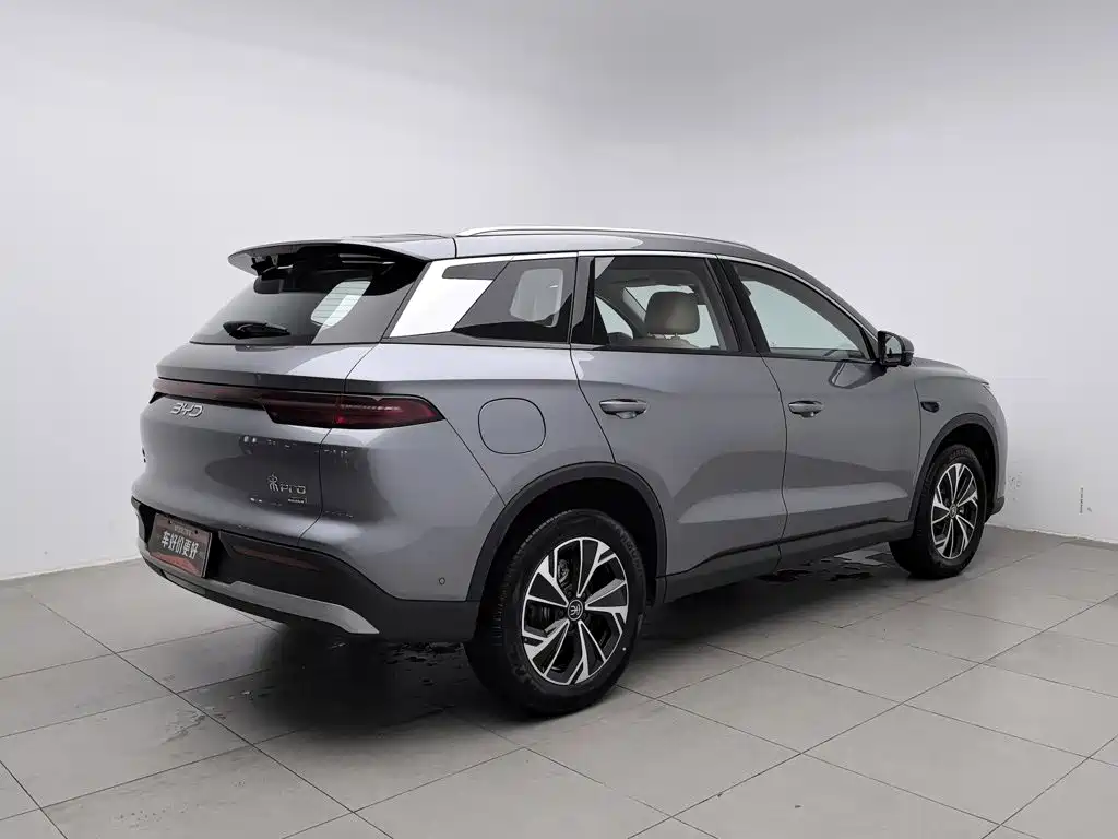 BYD Song Pro New Energy 2026 2026 DM-i 133KM Progressive