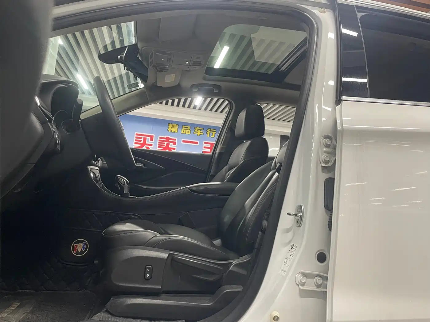 Buick Envision Plus 2020 20T FWD Leading фото 15