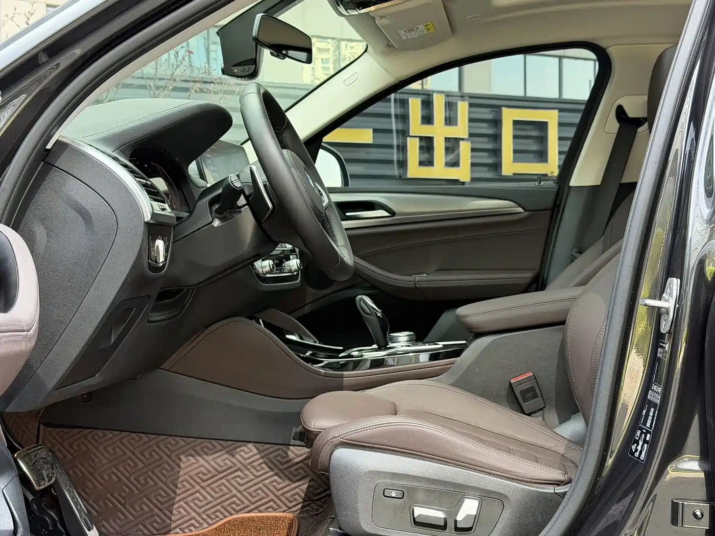 BMW X4 2021 xDrive 25i M Sport Package фото 6