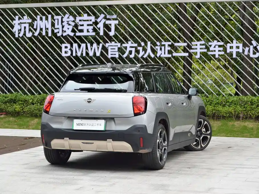 2025 MINI Aceman