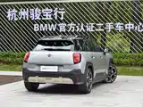 Фото 3 - MINI Aceman