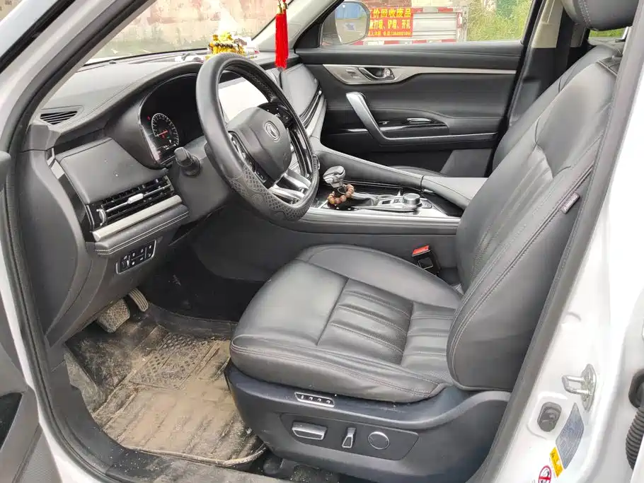 Changan CS95 2019 2019 2.0T 4WD Premium
