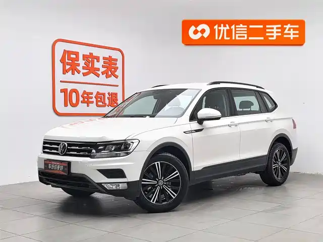 Volkswagen Tiguan L 2021 280TSI Automatic 2WD Smart