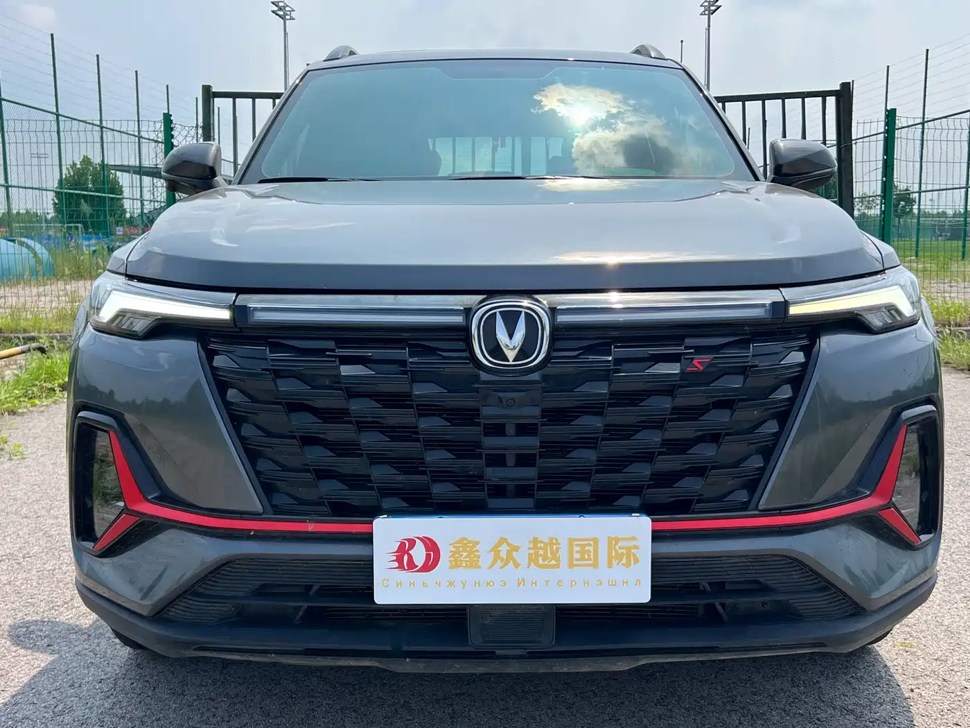 Changan CS35 PLUS 2023 2023 Enjoyment Edition 1.4T DCT Luxury
