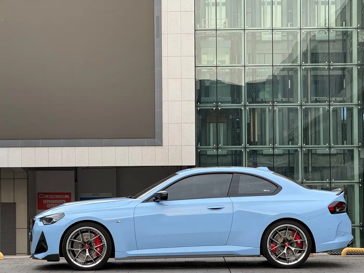 BMW M240i 2025 2024 M240i