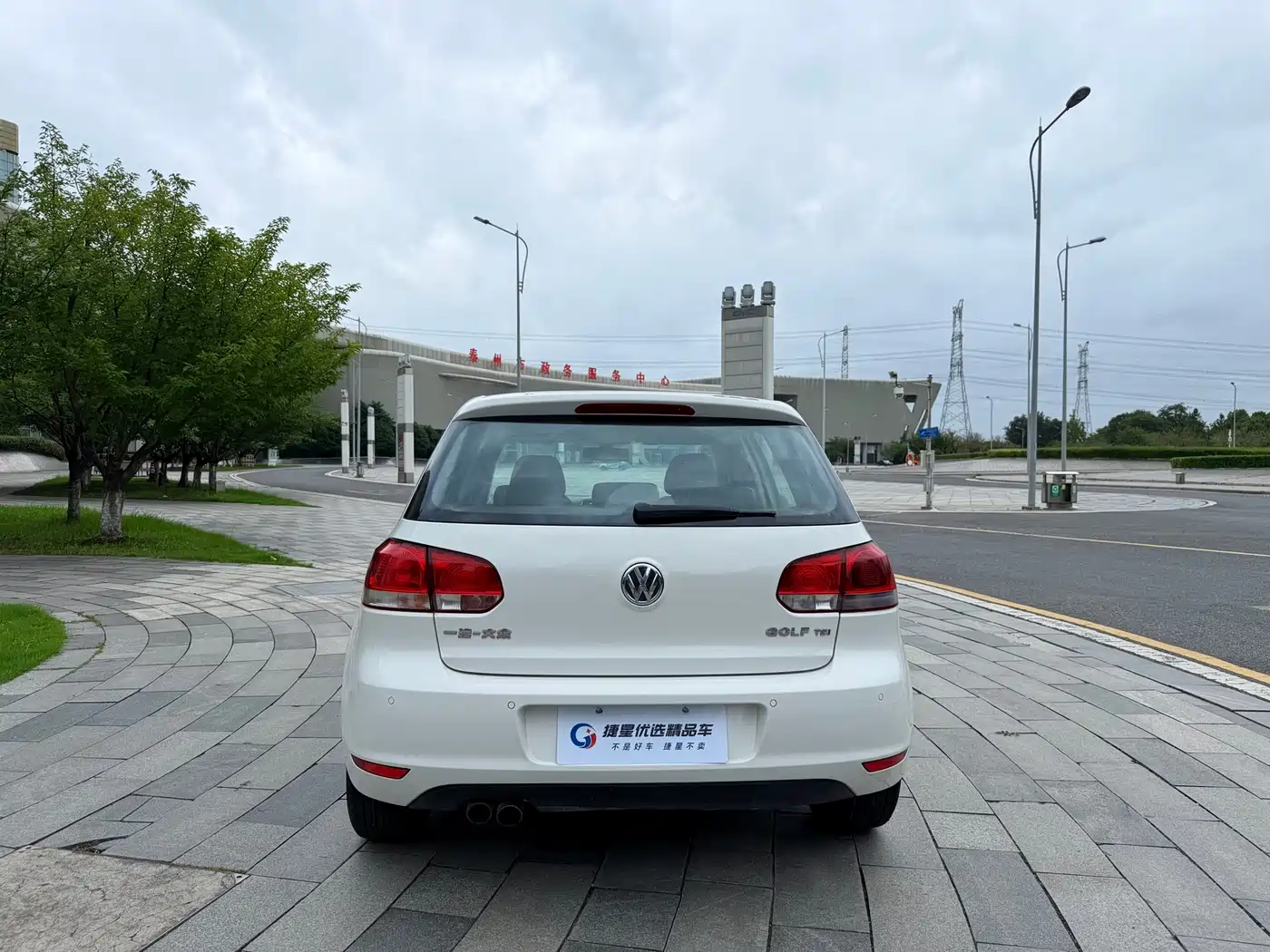 Фото 7 - Volkswagen Golf