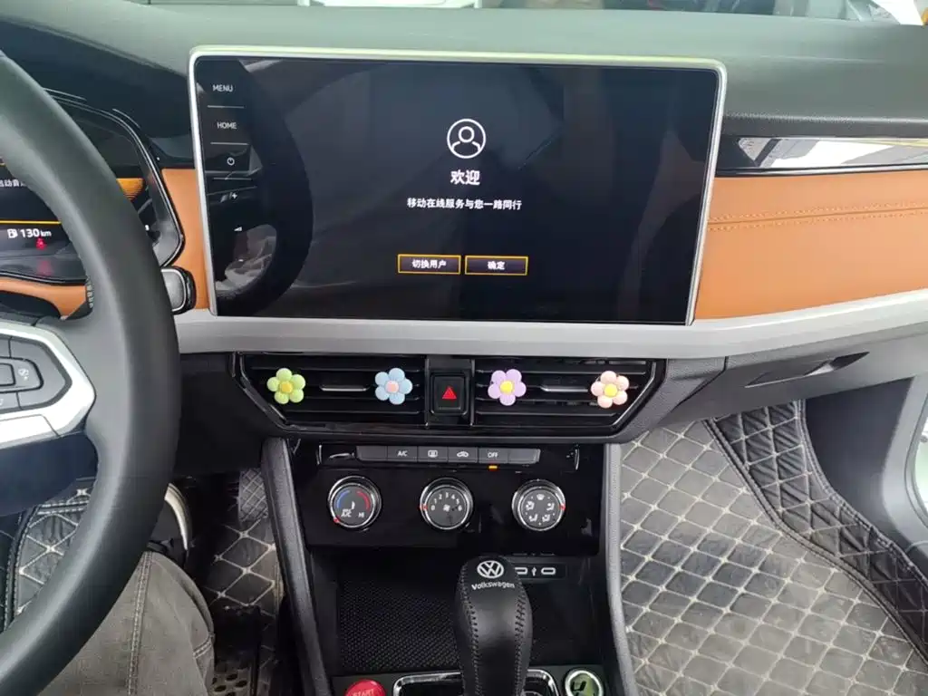 Volkswagen Bora 2025 2025 Facelift 200TSI DSG Navigation Edition