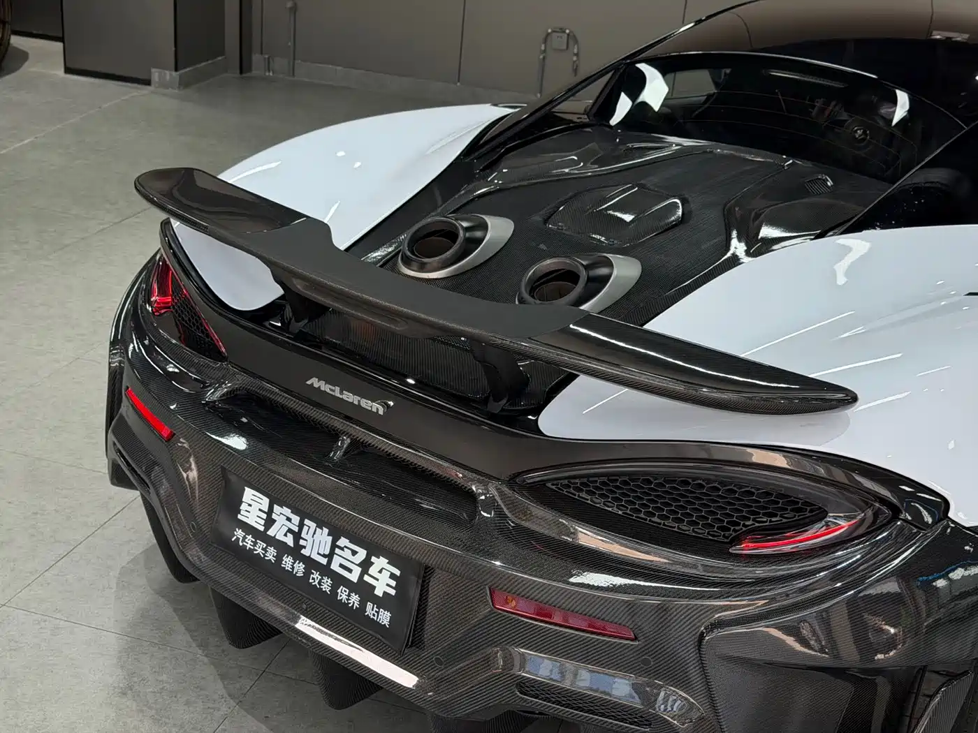 McLaren 570 2019 2019 570S 3.8T Coupe