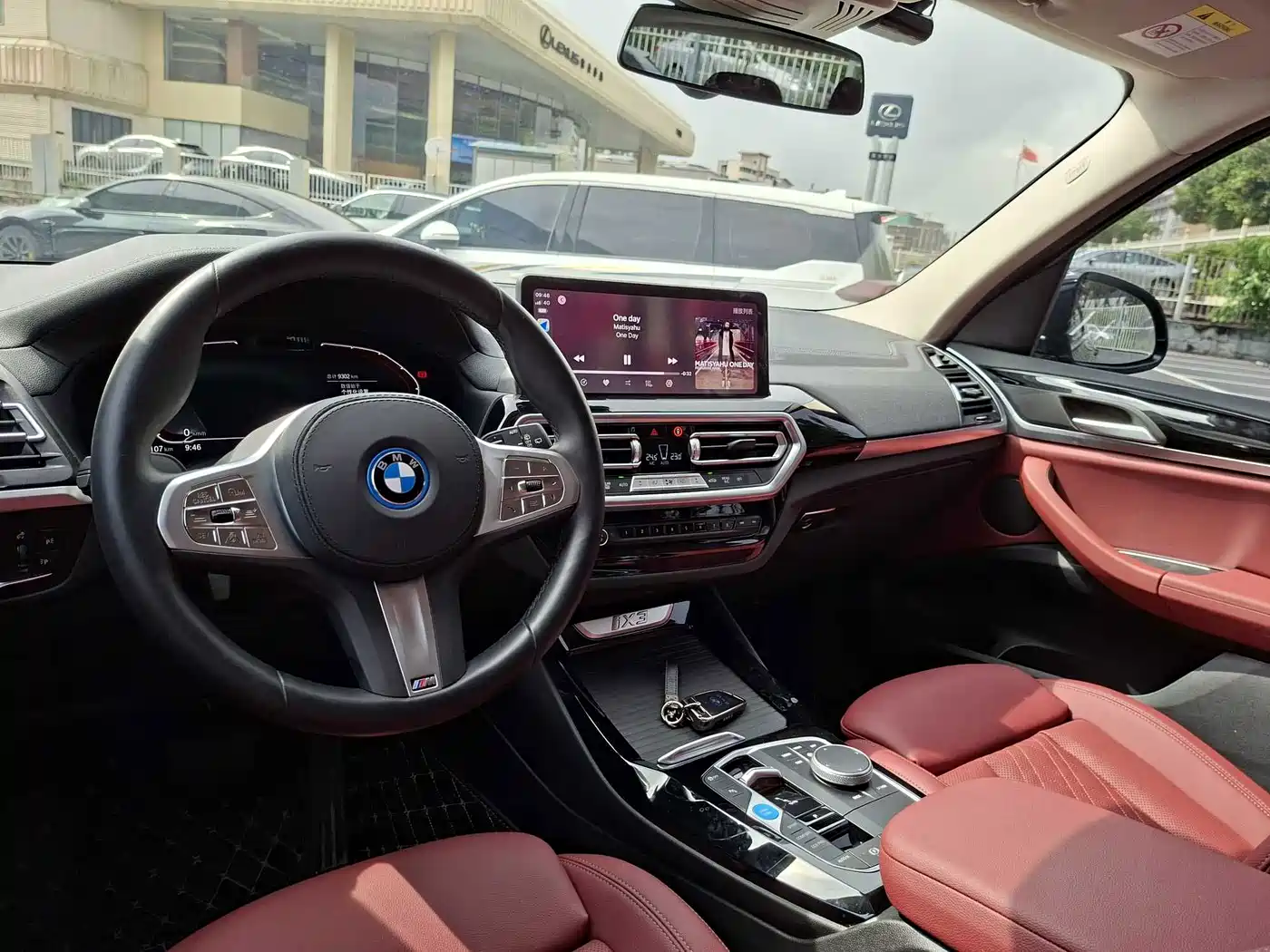 BMW iX3 2025 2024 Leading Edition