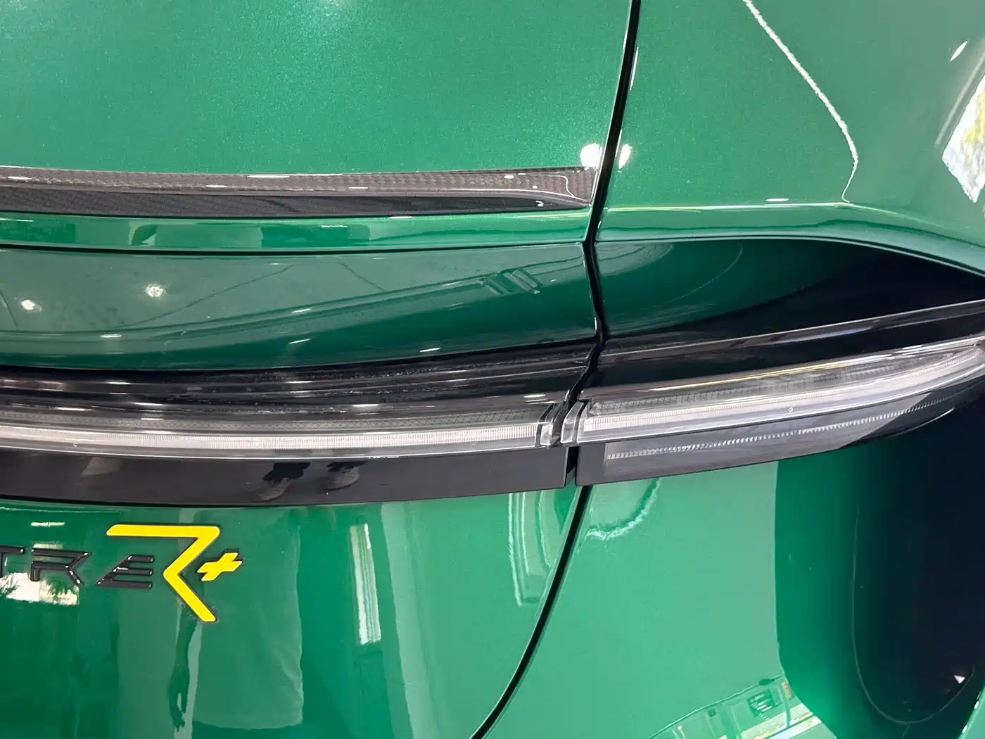 Lotus ELETRE 2023 2023 ELETRE R+