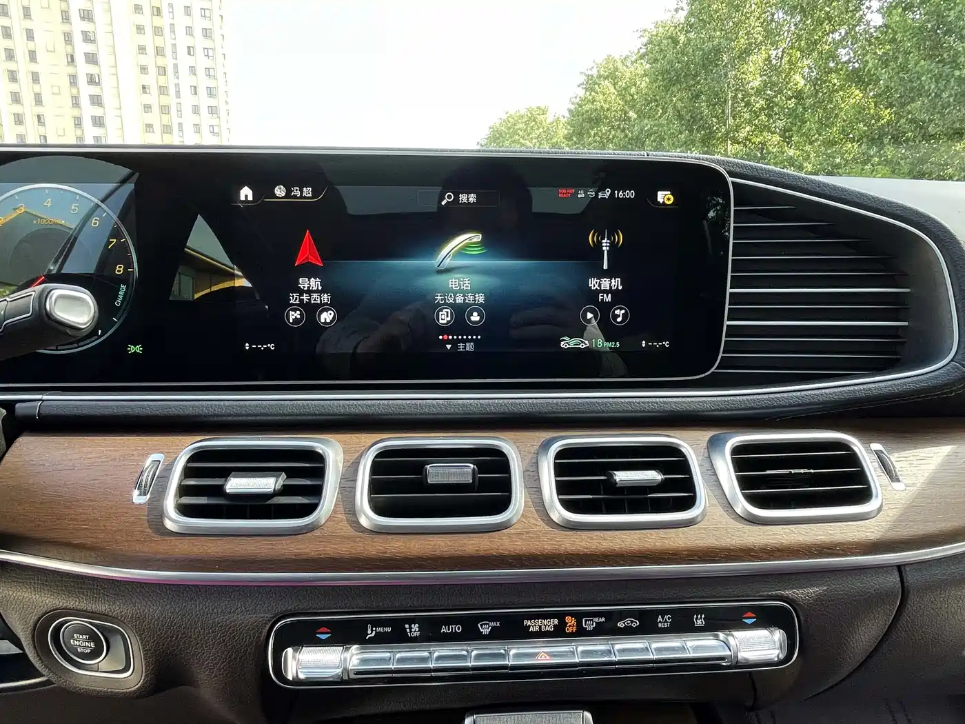 MERCEDES-BENZ GLE NEW ENERGY