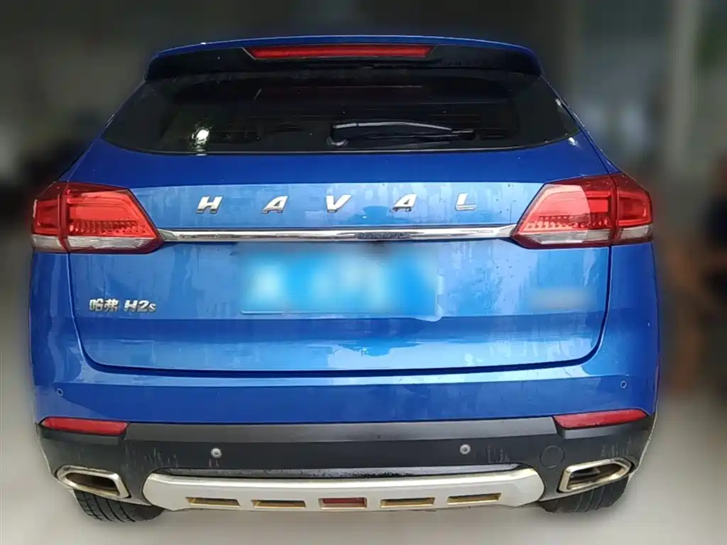 Photo 9 - Haval H2s