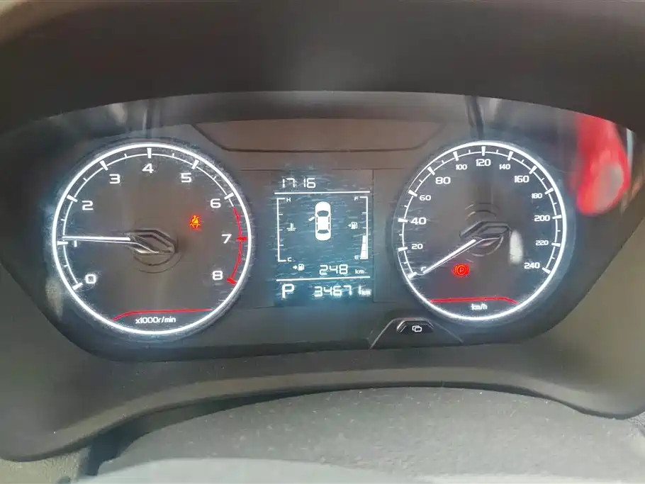 RUILAN AUTOMOBILE RUILAN CAR X3 PRO