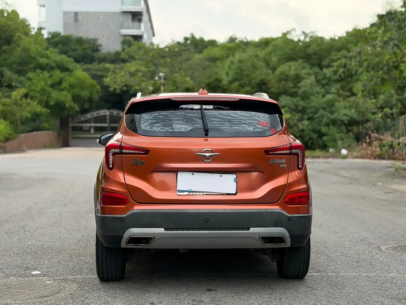 2019 Haima S5