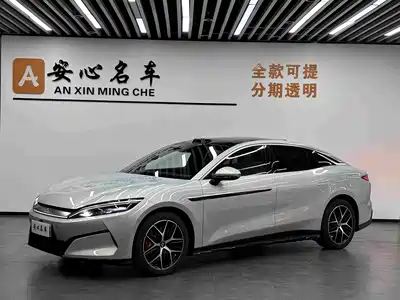 BYD Han L