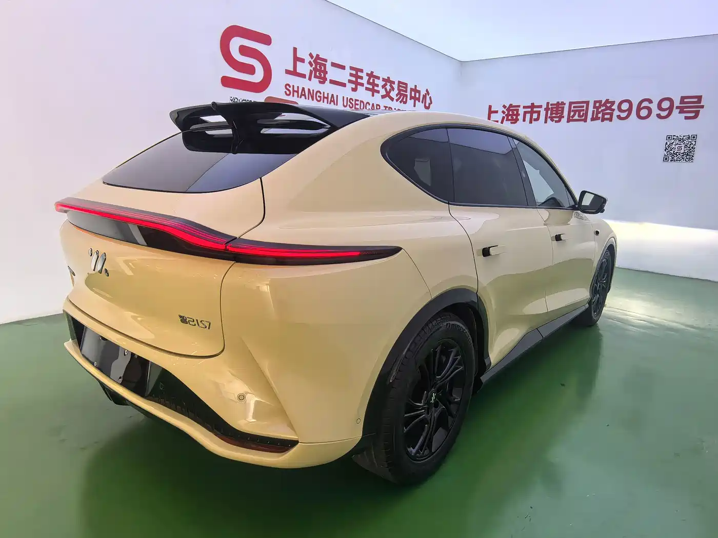 IM Motors IM LS7 2024 2023 Model 90kWh Elite RWD Edition